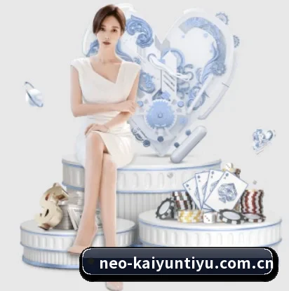 开云体育登录的故事(kaiyun)